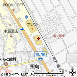 鹿児島県いちき串木野市照島5564周辺の地図