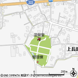 涅槃堂周辺の地図