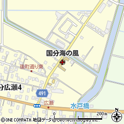 東国分保育園周辺の地図