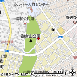 御倉町公民館周辺の地図
