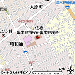 いちき串木野市役所　串木野庁舎まちづくり防災課地域振興係周辺の地図