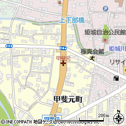 甲斐元町周辺の地図