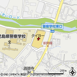 ワタキューデイサービスセンタータイヨー重富店周辺の地図