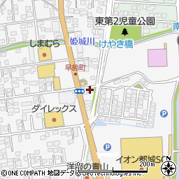 三和プロパン株式会社周辺の地図