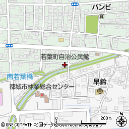 若葉町自治公民館周辺の地図