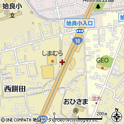買取専門東京市場姶良国道１０号店周辺の地図
