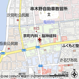 京町内科・脳神経クリニック周辺の地図