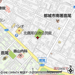 北鷹尾自治公民館周辺の地図