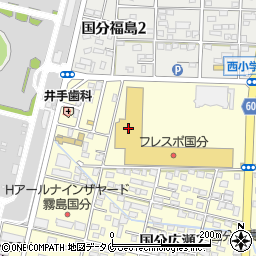 スタジオアリス　フレスポ国分店周辺の地図