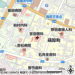 宮田眼科病院（明和会）周辺の地図