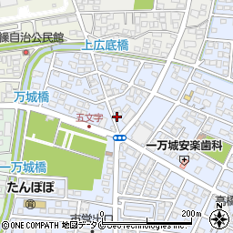 山本秀一郎税理士事務所周辺の地図