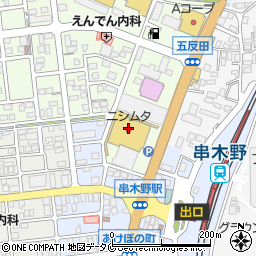 株式会社ニシムタ　串木野店・食鮮館周辺の地図