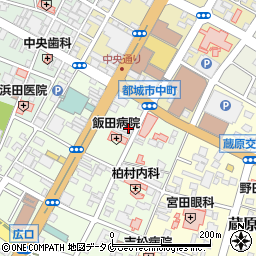 ひまわり薬局都城上町店周辺の地図