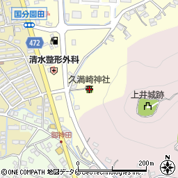 久満崎神社周辺の地図
