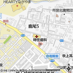 モールひろせ　鷹尾店鮮魚・寿司部周辺の地図