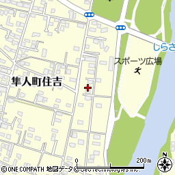 鹿児島県霧島市隼人町住吉931周辺の地図