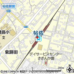 帖佐駅周辺の地図