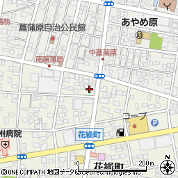 リサイクルショップ創庫生活館花繰店周辺の地図