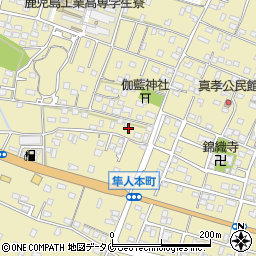 群立機器株式会社　南九州営業所周辺の地図