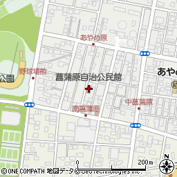 菖蒲原自治公民館周辺の地図