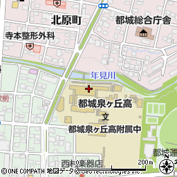 宮崎県立都城泉ヶ丘高等学校周辺の地図