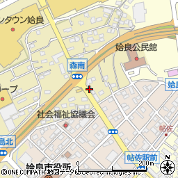 ヘルシー薬局西餠田店周辺の地図