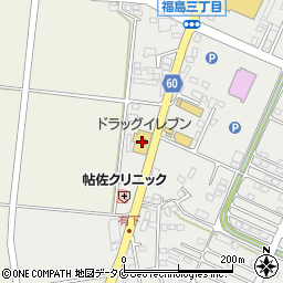 ドラッグイレブン国分店周辺の地図