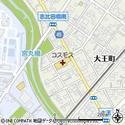 ドラッグストアコスモス大王店周辺の地図