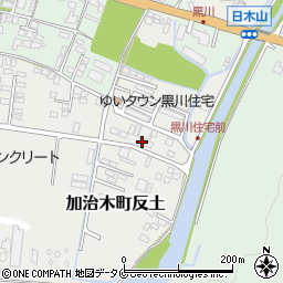 鹿児島県姶良市加治木町反土16周辺の地図