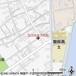 加治木女子校前周辺の地図