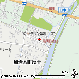 鹿児島県姶良市加治木町反土27周辺の地図