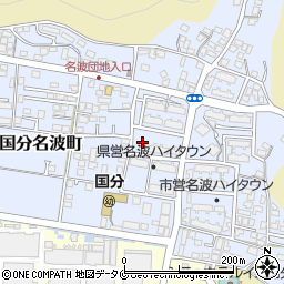 県営名波ハイタウン団地周辺の地図