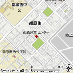 都城市　都原児童センター周辺の地図