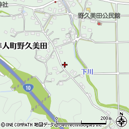 鹿児島県霧島市隼人町野久美田963周辺の地図