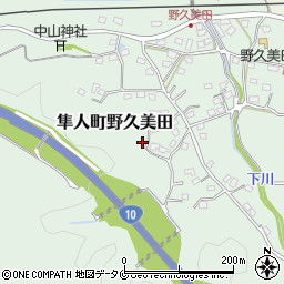 鹿児島県霧島市隼人町野久美田978周辺の地図