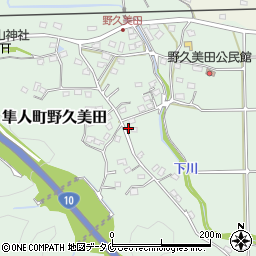 鹿児島県霧島市隼人町野久美田973周辺の地図