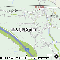 鹿児島県霧島市隼人町野久美田980周辺の地図