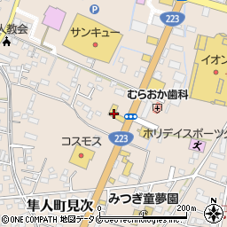 鹿児島県霧島市隼人町見次981周辺の地図