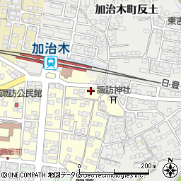 鹿児島県姶良市加治木町諏訪町106周辺の地図