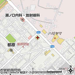 紙ひこうき都原店周辺の地図