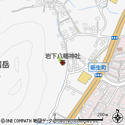 岩下八幡神社周辺の地図