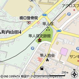 隼人塚史跡館周辺の地図