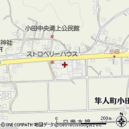 鹿児島県霧島市隼人町小田632周辺の地図