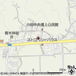 鹿児島県霧島市隼人町小田2761周辺の地図
