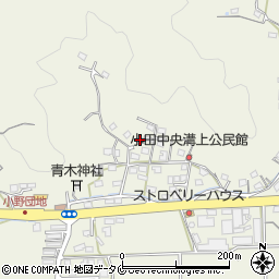 鹿児島県霧島市隼人町小田2740周辺の地図