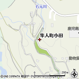 鹿児島県霧島市隼人町小田1576周辺の地図