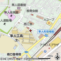 隼人町土地開発公社周辺の地図