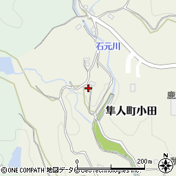 鹿児島県霧島市隼人町小田1799周辺の地図