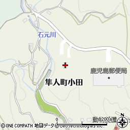 鹿児島県霧島市隼人町小田2158周辺の地図