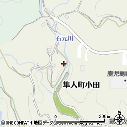 鹿児島県霧島市隼人町小田1814周辺の地図